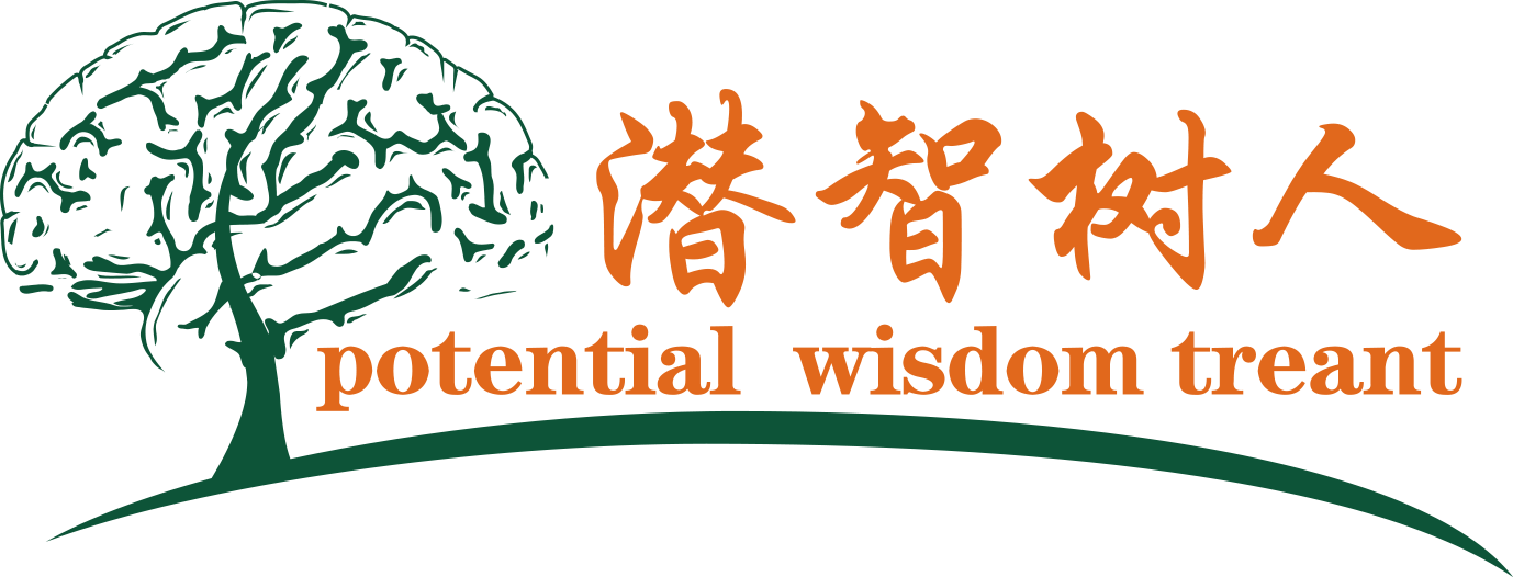 啊~哈~插进来北京潜智树人教育咨询有限公司